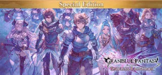 Granblue Fantasy: Relink - Endless Ragnarok (Special Edition)