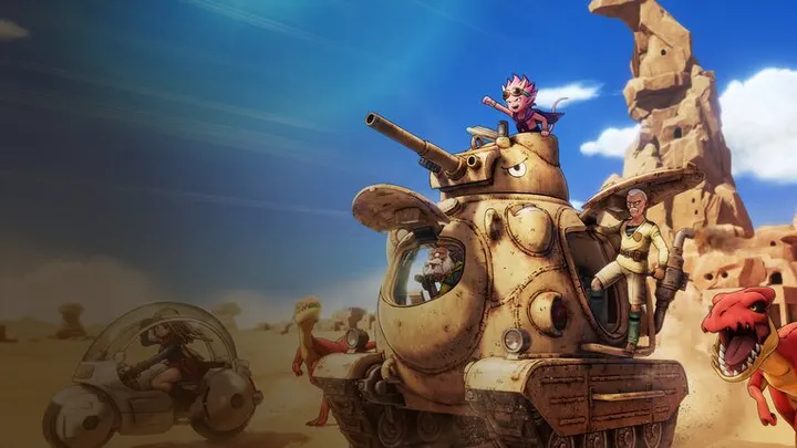 SAND LAND