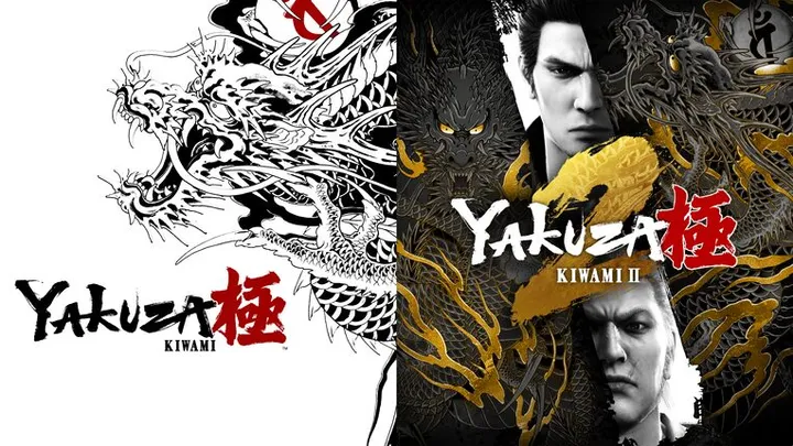 Yakuza Kiwami e Yakuza Kiwami 2 Bundle